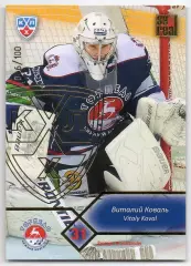 Хоккей; Карточка Виталий Коваль (Торпедо Нижний Новгород) КХЛ/KHL 2012/13 SeReal