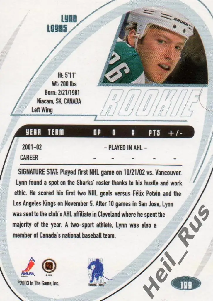 Хоккей. Карточка Lynn Loyns/Линн Лойнс (San Jose Sharks/Сан-Хосе Шаркс) НХЛ/NHL 1
