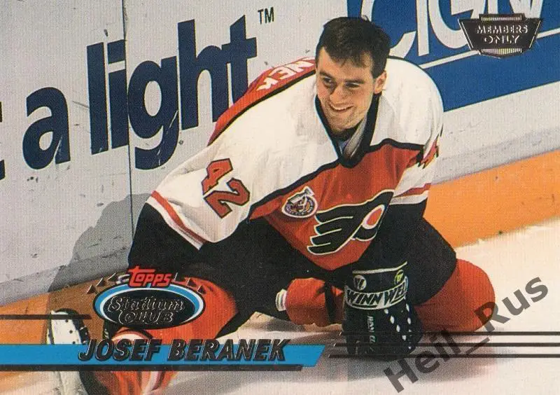 Хоккей. Карточка Josef Beranek/Йозеф Беранек Philadelphia Flyers/Флайерз НХЛ/NHL