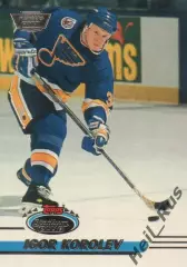 Хоккей Карточка Игорь Королев St Louis Blues, Локомотив/Динамо/Металлург НХЛ/NHL