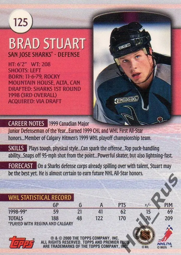 Хоккей. Карточка Brad Stuart/Брэд Стюарт San Jose Sharks/Сан-Хосе Шаркс НХЛ/NHL 1