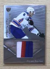 Хоккей. Карточка Дмитрий Воробьев (Лада Тольятти) КХЛ/KHL сезон 2015/16 SeReal