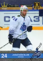 Хоккей. Карточка Джонатон Блум (Адмирал Владивосток) КХЛ/KHL 8 сезон 2015/16