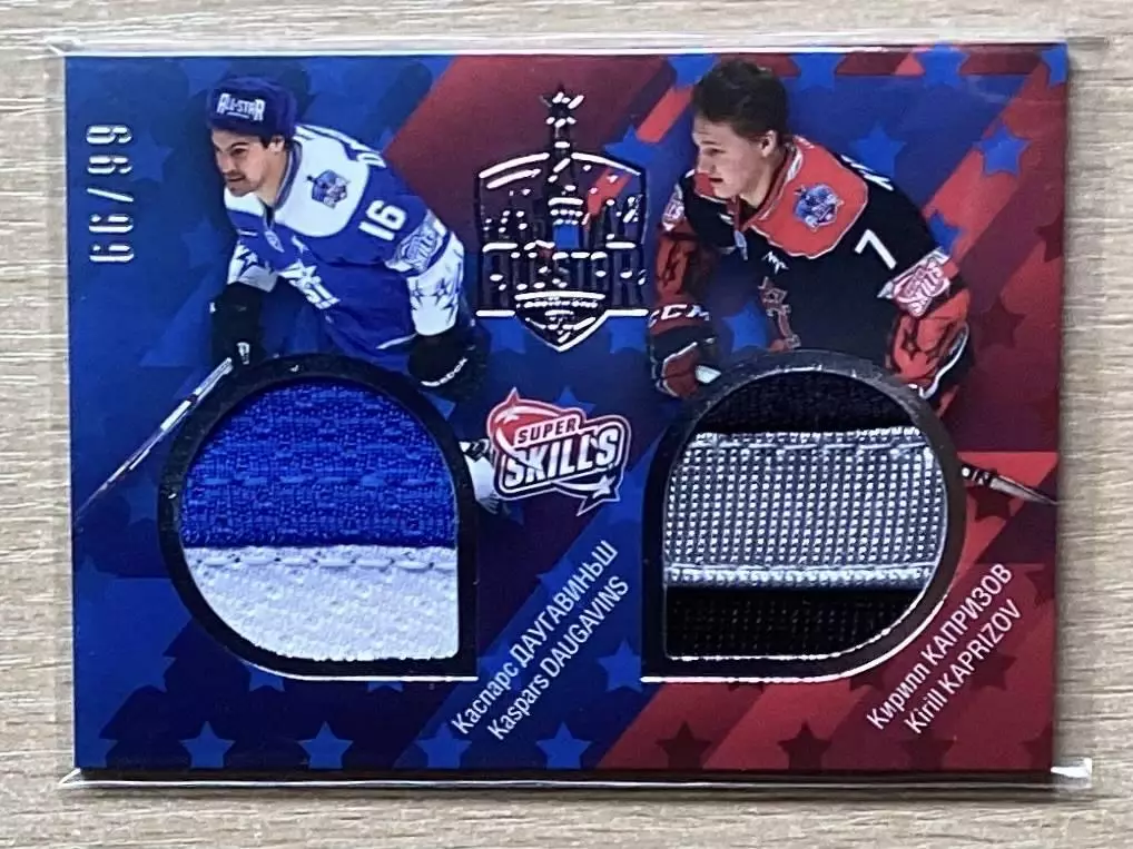 Карточка Каспарс Даугавиньш/Кирилл Капризов (Торпедо/Металлург Новокузнецк) КХЛ