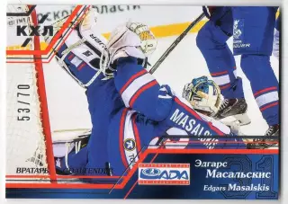 Хоккей. Карточка Эдгарс Масальскис Лада Тольятти КХЛ/KHL сезон 2015/16 SeReal
