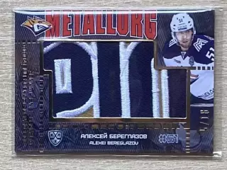 Хоккей Карточка Алексей Береглазов Металлург Магнитогорск КХЛ/KHL 2016-17 SeReal