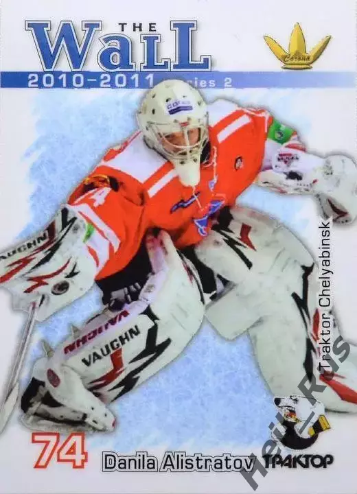 Хоккей. Карточка Данила Алистратов (Трактор Челябинск) КХЛ/KHL сезон 2010/11