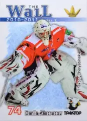 Хоккей. Карточка Данила Алистратов (Трактор Челябинск) КХЛ/KHL сезон 2010/11