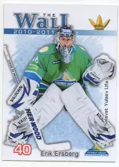 Хоккей. Карточка вратарь Эрик Эрсберг (Салават Юлаев Уфа) КХЛ/KHL сезон 2010/11