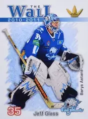 Хоккей. Карточка вратарь Джефф Гласс (Барыс Астана) КХЛ/KHL сезон 2010/11