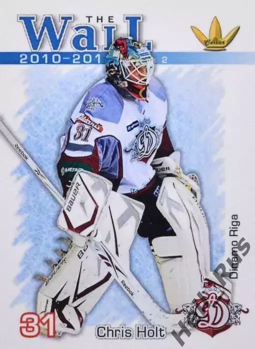 Хоккей. Карточка вратарь Крис Холт (Динамо Рига) КХЛ/KHL сезон 2010/11