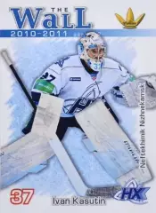 Хоккей Карточка вратарь Иван Касутин Нефтехимик Нижнекамск КХЛ/KHL сезон 2010/11