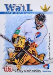 Хоккей. Карточка Василий Кошечкин (Северсталь Череповец) КХЛ/KHL сезон 2010/11