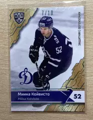 Хоккей; Карточка Миика Койвисто (ХК Динамо Москва) КХЛ/KHL сезон 2018/19 SeReal