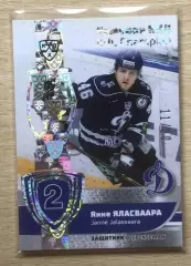 Хоккей. Карточка Чемпион КХЛ Янне Яласваара (Динамо Москва) SeReal, тираж 11/20