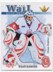 Хоккей. Карточка вратарь Кевин Лаланд (Витязь Чехов) КХЛ/KHL сезон 2010/11