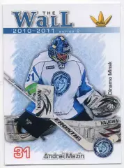 Хоккей. Карточка вратарь Андрей Мезин (Динамо Минск) КХЛ/KHL сезон 2010/11