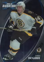 Хоккей Карточка Сергей Самсонов Boston Bruins/Бостон, Динамо/ЦСКА Москва НХЛ/NHL