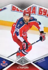 Хоккей. Карточка Ян Муршак (ЦСКА Москва, Словения) КХЛ/KHL сезон 2016/17 SeReal