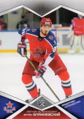 Хоккей. Карточка Артем Блажиевский (ЦСКА Москва) КХЛ/KHL сезон 2016/17 SeReal