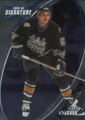 Карточка Сергей Гончар (Вашингтон Кэпиталз, Динамо Москва, Трактор) НХЛ/NHL, КХЛ