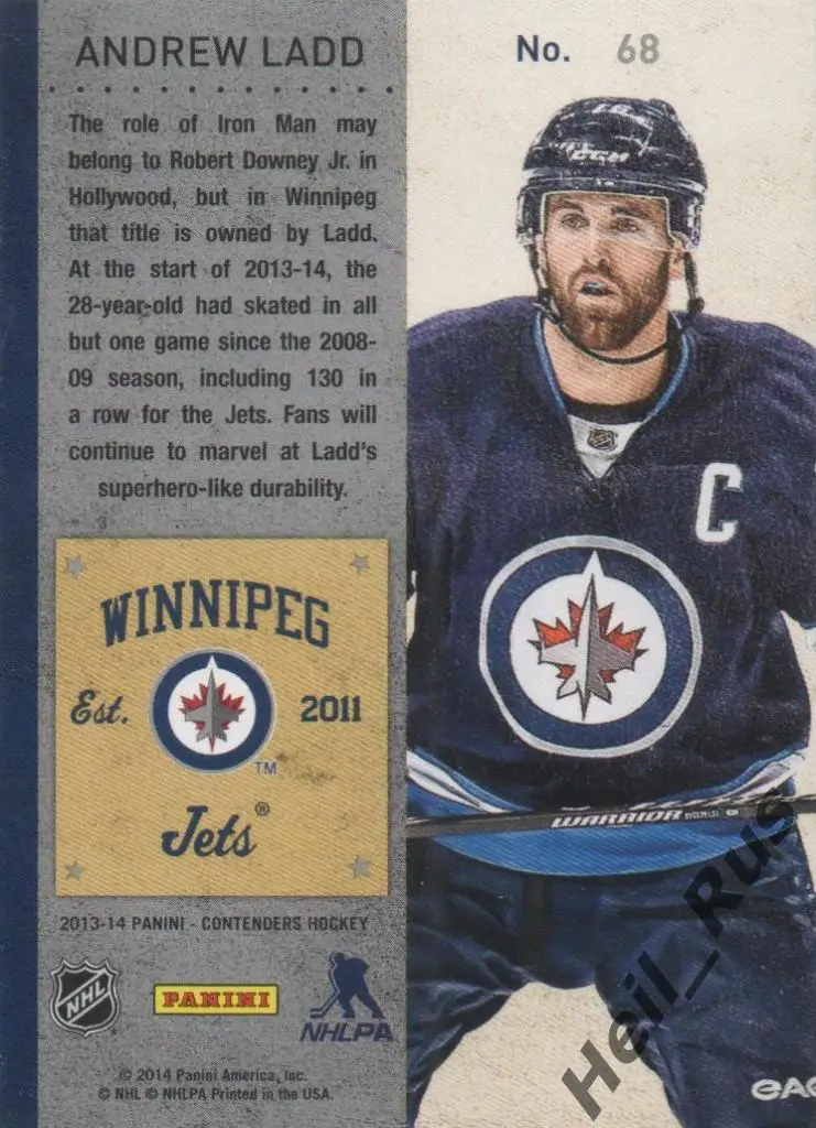 Хоккей. Карточка Andrew Ladd / Эндрю Лэдд (Winnipeg Jets/Виннипег Джетс) НХЛ/NHL 1