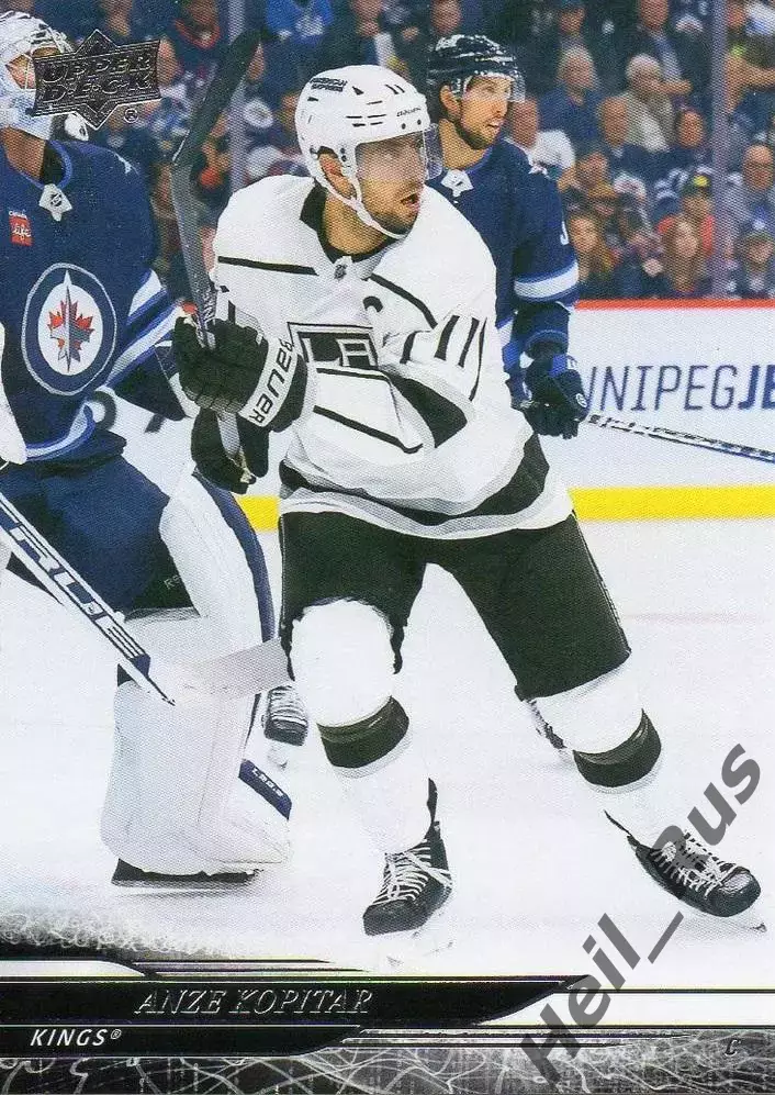 Карточка Anze Kopitar/Анже Копитар Los Angeles Kings/Лос-Анджелес Кингз NHL-НХЛ