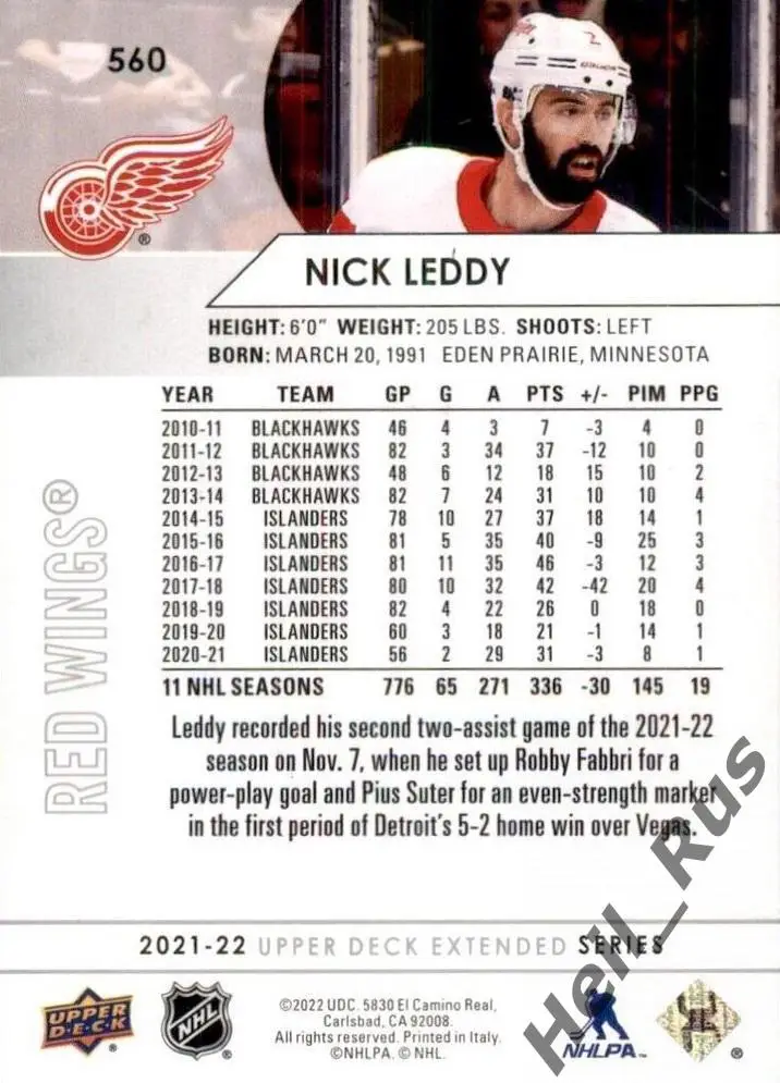 Хоккей Карточка Nick Leddy/Ник Ледди Detroit Red Wings/Детройт Ред Уингз НХЛ/NHL 1