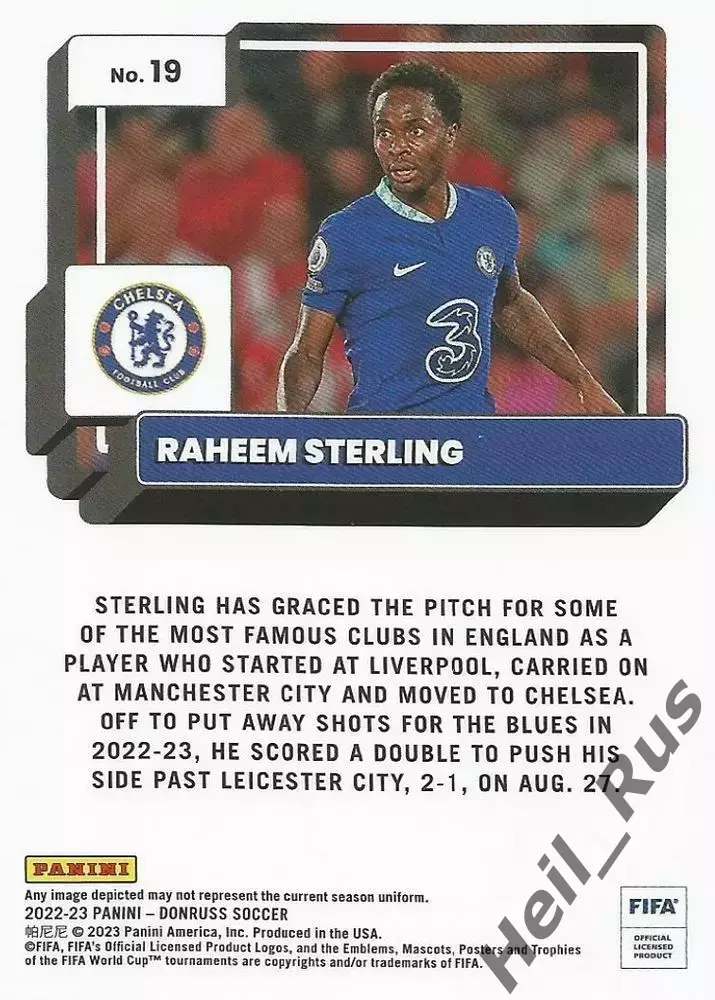 Футбол. Карточка Рахим Стерлинг Челси, Арсенал, Манчестер Сити, Ливерпуль Panini 1