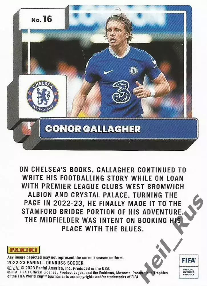 Футбол. Карточка Конор Галлахер (Челси, Атлетико Мадрид) Panini/Панини 2022-23 1
