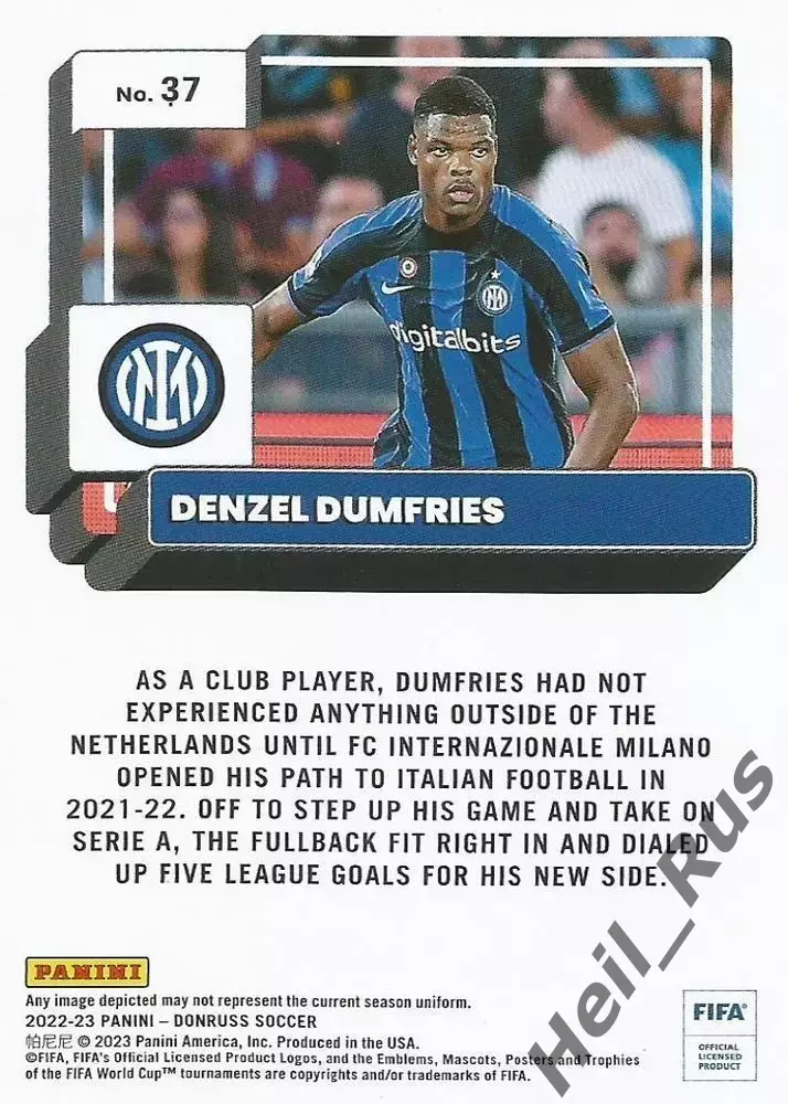 Футбол Карточка Denzel Dumfries/Дензел Дюмфрис Интернационале/ПСВ Panini 2022-23 1