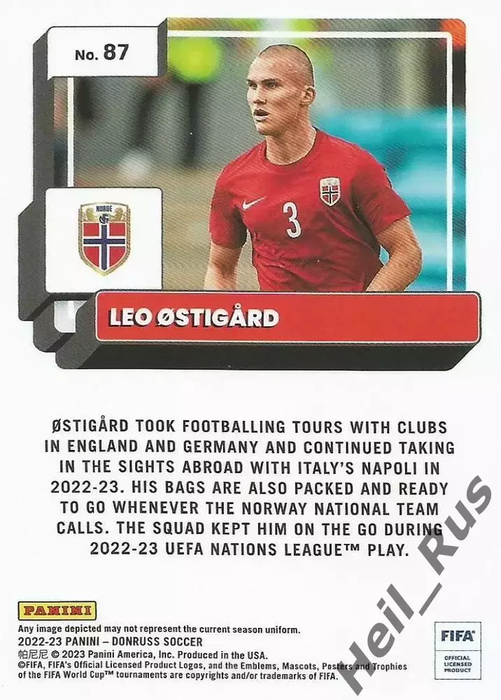 Футбол. Карточка Leo Ostigard/Лео Эстигор Норвегия, Наполи Panini/Панини 2022-23 1