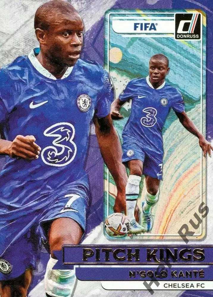 Футбол. Карточка N'Golo Kante / Н’Голо Канте (Челси, Лестер Сити) Panini 2022-23