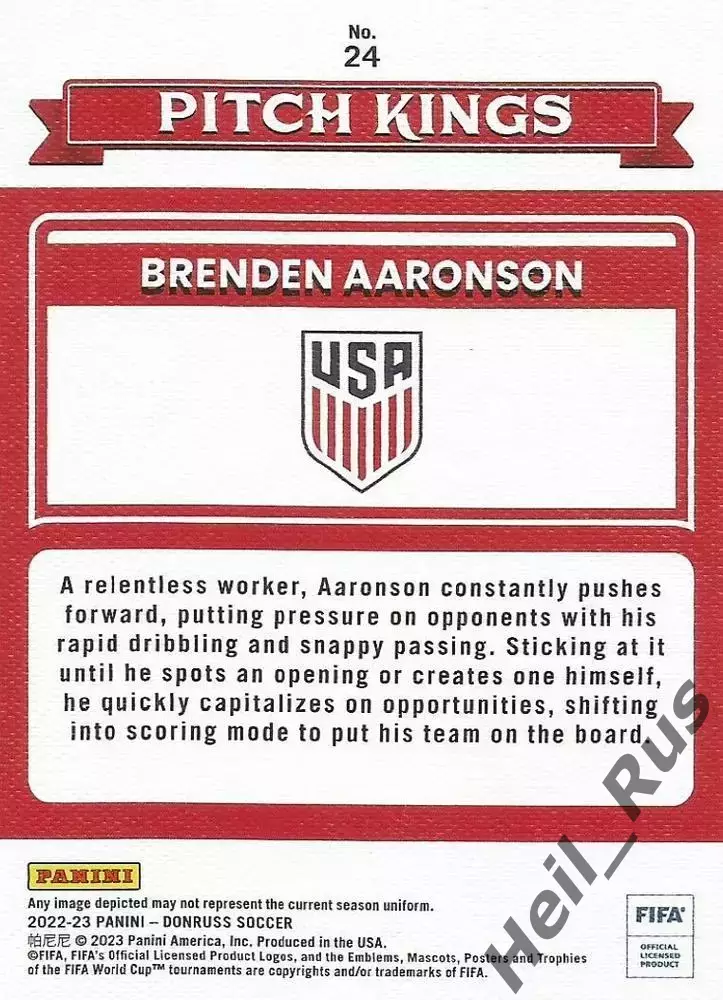 Футбол. Карточка Бренден Ааронсон (USA / США, Лидс Юнайтед, Унион Берлин) Panini 1