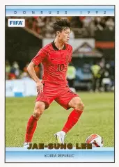Футбол Карточка Jae-sung Lee/Ли Джэ Сон Республика Корея/Майнц 05 Panini 2022-23