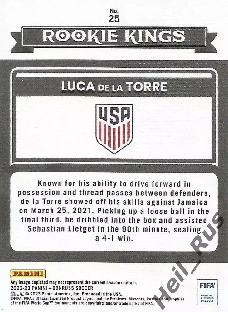 Футбол Карточка Лука де ла Торре (USA/США, Сельта, Фулхэм) Panini/Панини 2022-23 1
