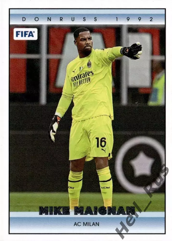 Футбол. Карточка Mike Maignan/Майк Меньян (Милан, Лилль) Panini/Панини 2022-23