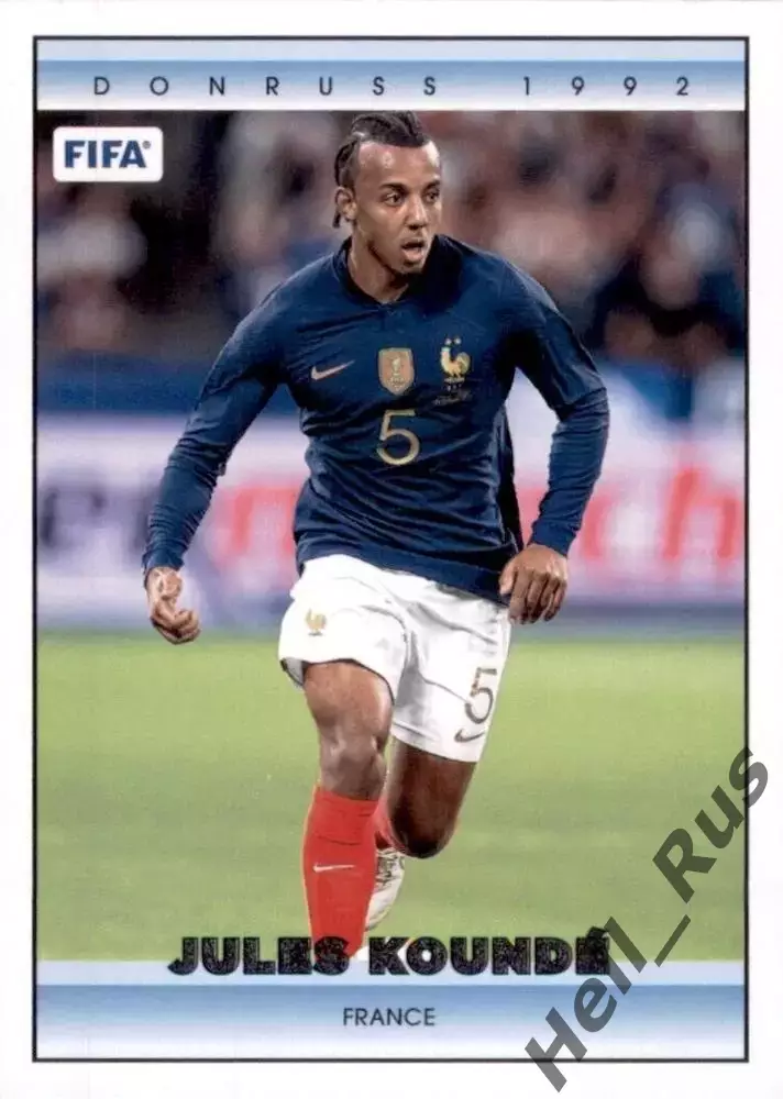 Футбол Карточка Jules Kounde/Жюль Кунде Франция/Барселона/Севилья Panini 2022/23