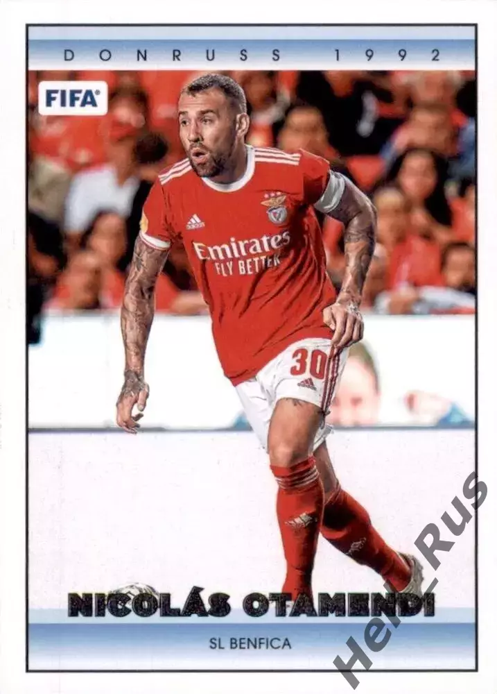 Футбол. Карточка Николас Отаменди Бенфика, Манчестер Сити Panini/Панини 2022-23