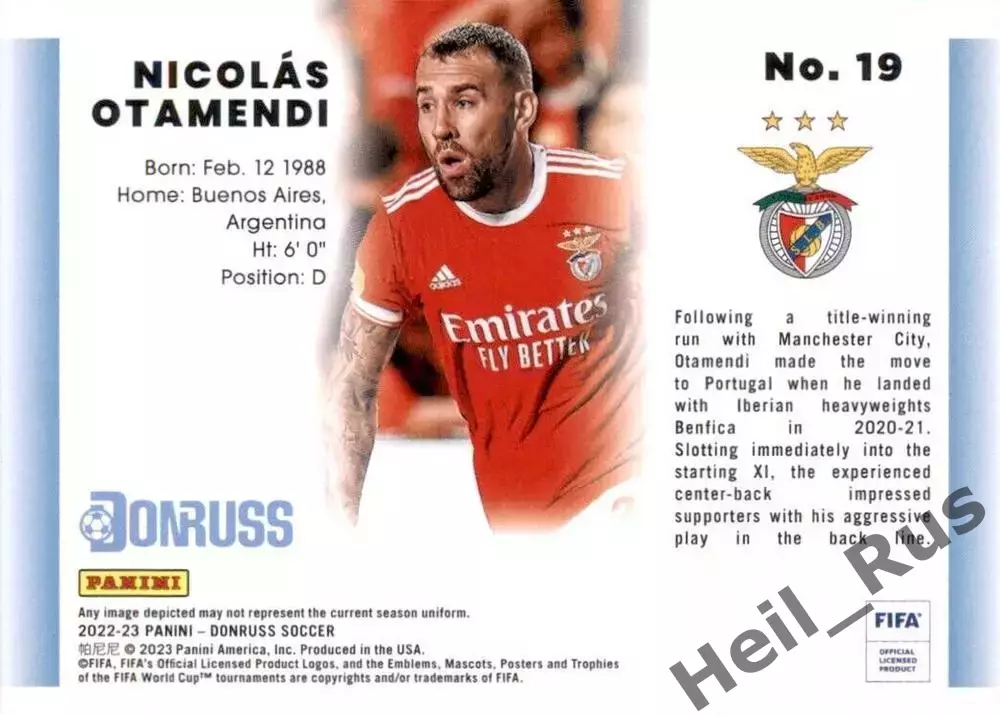 Футбол. Карточка Николас Отаменди Бенфика, Манчестер Сити Panini/Панини 2022-23 1