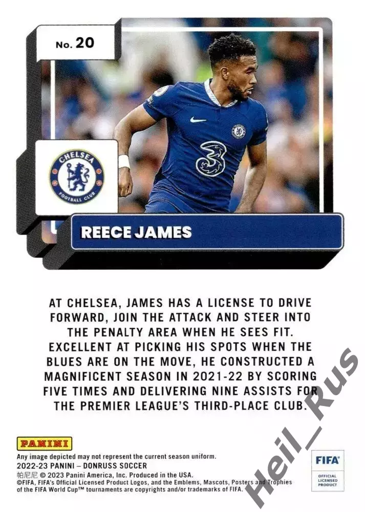 Футбол. Карточка Reece James / Рис Джеймс (Челси Лондон) Panini/Панини 2022-23 1