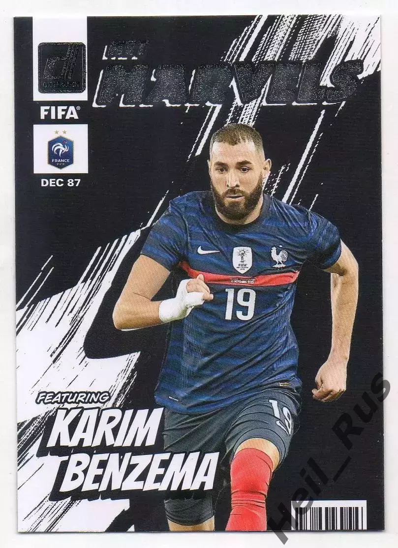 Футбол. Карточка Karim Benzema/Карим Бензема Франция, Реал Мадрид Panini 2022/23