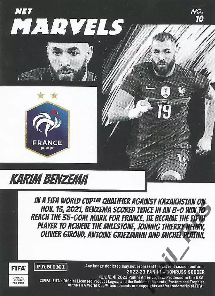 Футбол. Карточка Karim Benzema/Карим Бензема Франция, Реал Мадрид Panini 2022/23 1