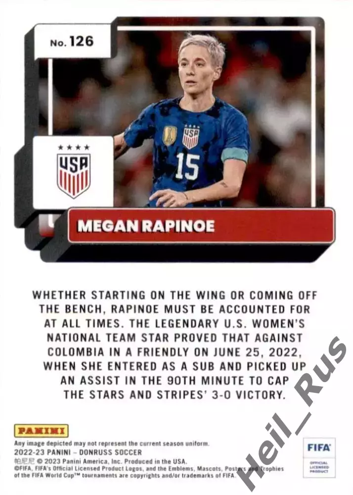 Футбол. Карточка Megan Rapinoe / Меган Рапино (USA/США) Panini/Панини 2022-23 1