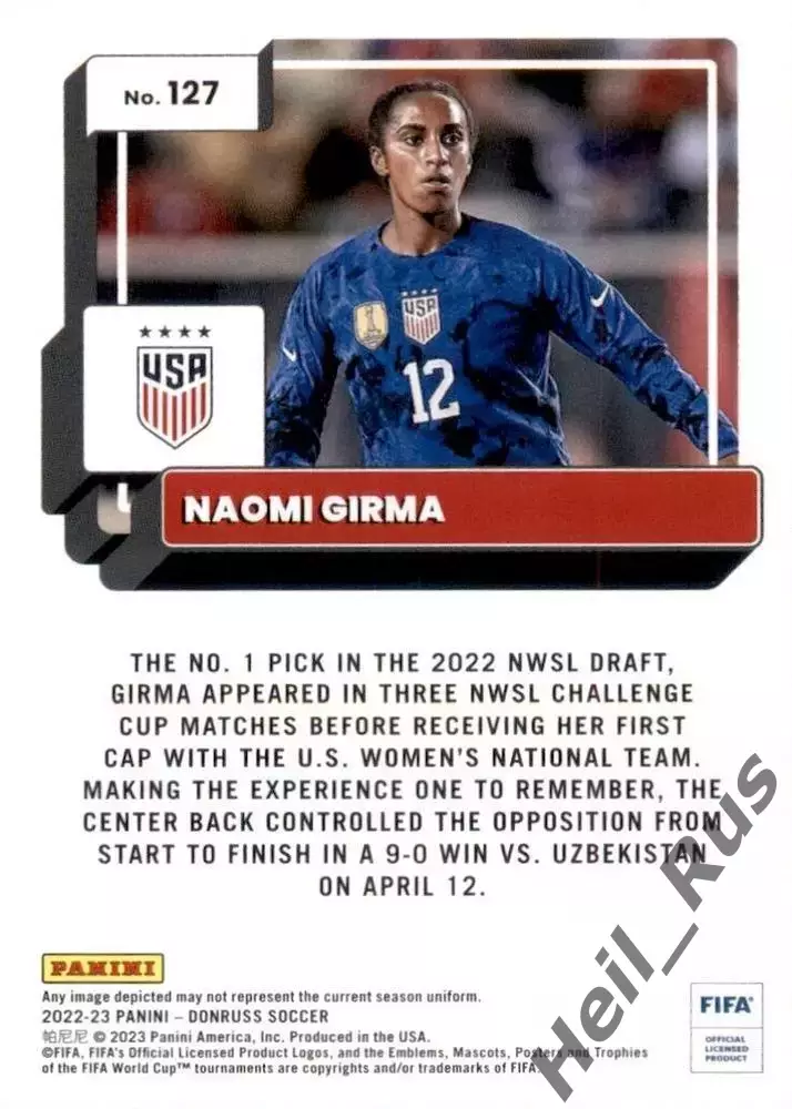 Футбол. Карточка Naomi Girma/Наоми Гирма (USA/США) Panini/Панини 2022/23 Donruss 1