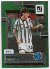 Футбол. Карточка Matias Soule/Матиас Суле Ювентус/Рома/Фрозиноне Panini 2022-23