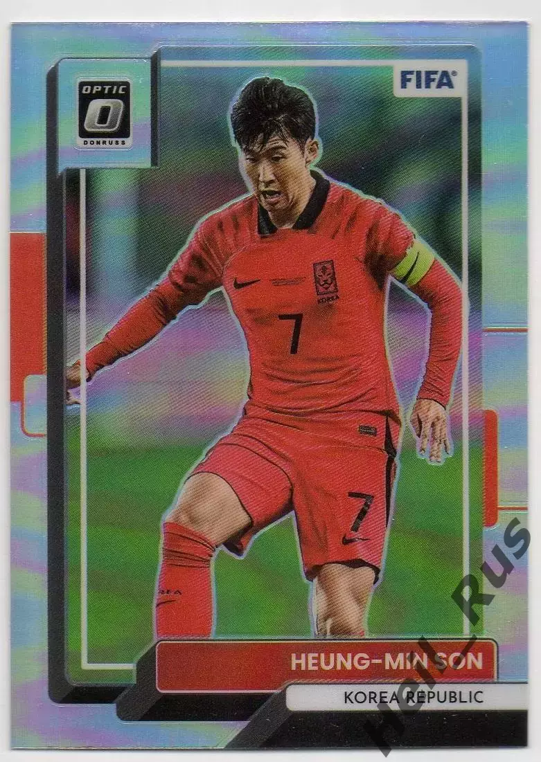 Футбол; Карточка Сон Хын Мин Республика Корея/Тоттенхэм Хотспур/Байер 04/Гамбург