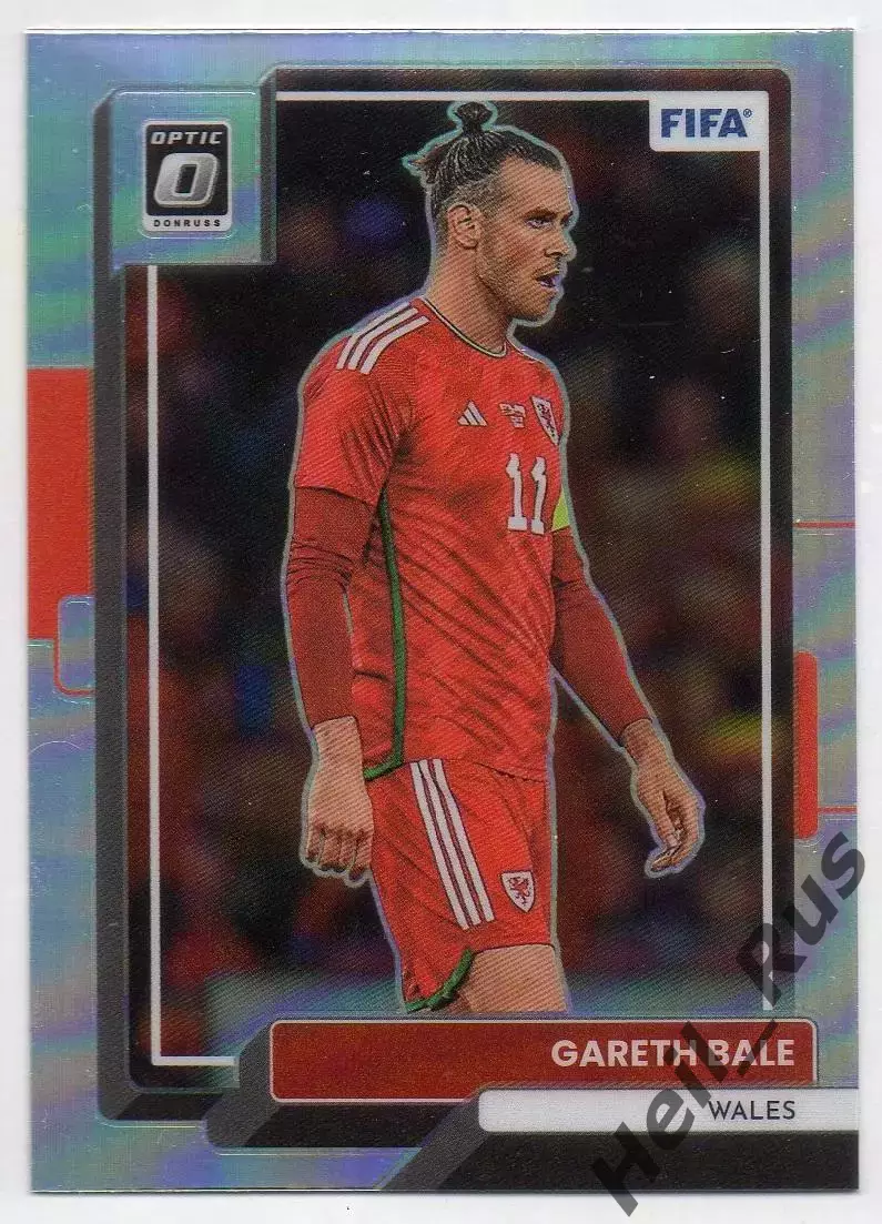 Футбол. Карточка Гарет Бейл Уэльс, Реал Мадрид, Тоттенхэм Хотспур Panini 2022-23