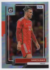 Футбол. Карточка Гарет Бейл Уэльс, Реал Мадрид, Тоттенхэм Хотспур Panini 2022-23