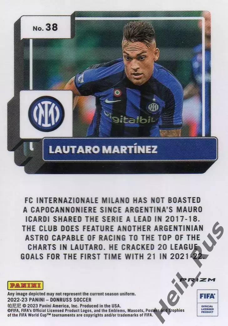 Футбол. Карточка Lautaro Martinez/Лаутаро Мартинес Интернационале Panini 2022/23 1